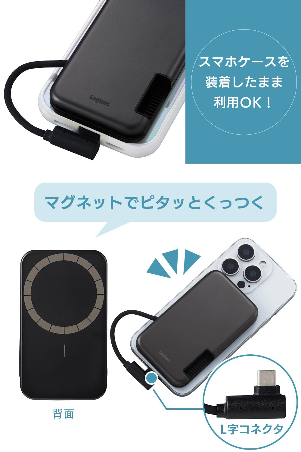 Amazon.co.jp: Logitech LMD-PBU100UCMG External SSD MagSafe